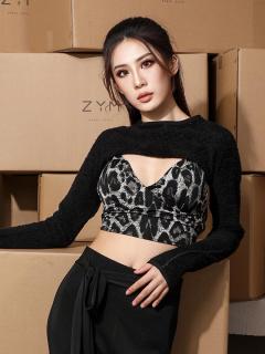 Одежда для танцев - Топ с бра ZYM, Basic Passion Crop Top, 1784H, Белый леопард