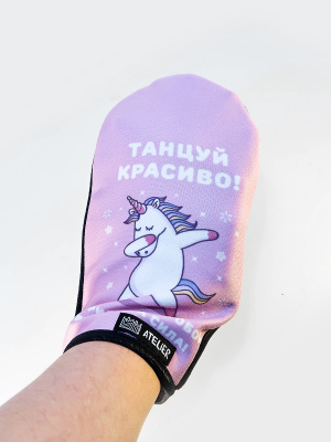 Варежка для нанесения автозагара Atelier, Unicorn