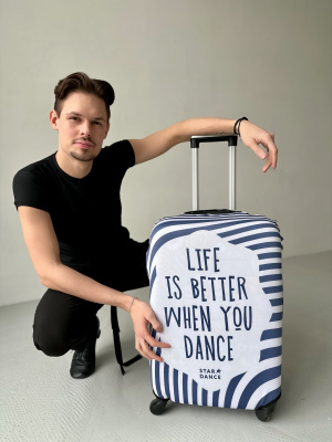 Чехол для чемодана Atelier, Life Is Better When You Dance